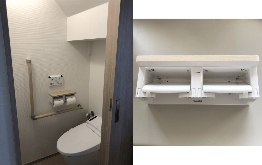 ２連のトイレットペーパーホルダー