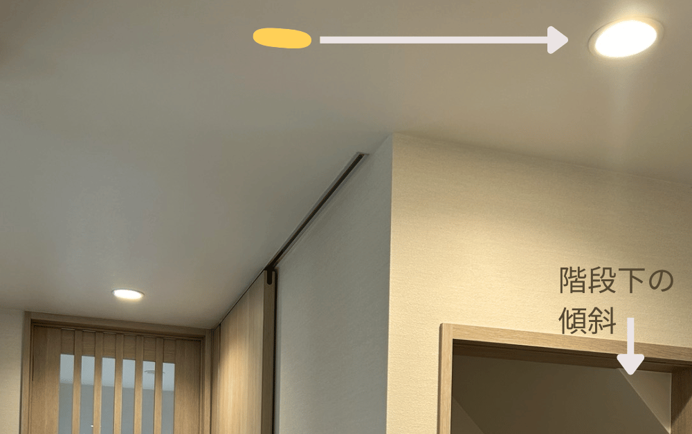 50cmトイレ側に移動